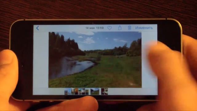 Полезные баги iOS 9
