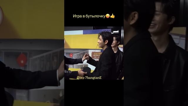 Тэхен во Влоге Park Seo Jun 23.02.23    #taehyungvlogParkSeoJun #Vnewvlog #VparkseoJun #Vnew #vbts