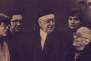 Заседание КПО «Лосевские беседы» и семинара «Творческое наследие А.Ф.Лосева: проблемы и перспективы»