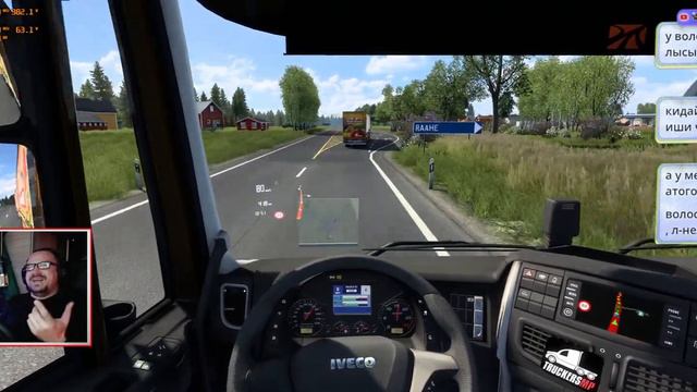 🔴 LIVE💰ДОНАТ💰🍀ProMODS 2.64❄️ЧЕЛЛЕНДЖ ПРОЕХАТЬ 1 неделю НА IVECO🔴🚚ETS2 1.46.2.20s🚚🍀ВТК ФЛАГМАН🍀 смотреть онлайн
