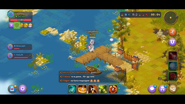 🌺SkyLore🌺 ⚔️Арена⚔️ 4 SkyLore Алхимик SkyLore пвп смотреть онлайн