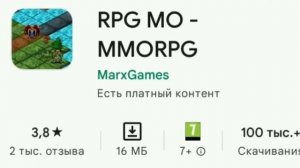 Самые крутые игры которые весят не менее 1МБ😮🤤👍!