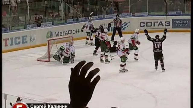 ХК Авангард 10 лучших голов регулярного сезона смотреть онлайн