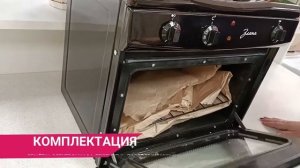ОБЗОР БЫТОВОЙ НАСТОЛЬНОЙ ПЛИТЫ С ДУХОВКОЙ ЗЛАТА 231Т