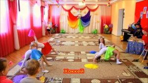 Фестиваль танца в детском саду "Росток"