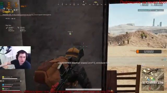 ?2K PUBG LITE?
