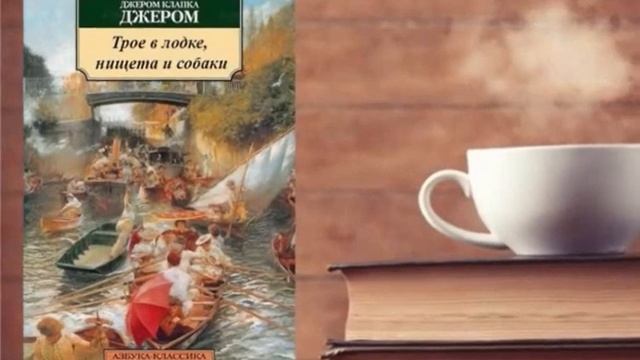 Библиотекари шутят смотреть онлайн