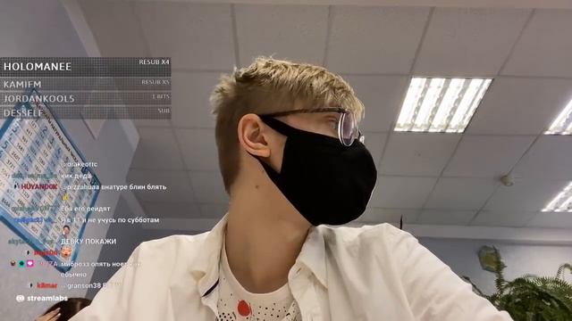 НА ДРЕЙКА НАОРАЛИ В ШКОЛЕ | ЧУТЬ НЕ ВЫГНАЛИ С УРОКА | КОРМИТ ОДНОКЛАССНИКОВ БОБАМИ "Harry Potter" смотреть онлайн