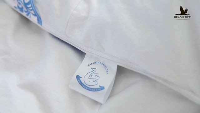 Коллекция пуховых подушек и одеял 
