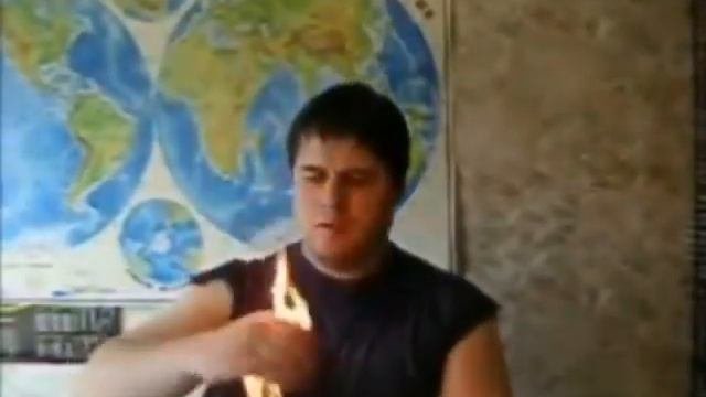 Умывание обычным огнем. Благодатный огонь.