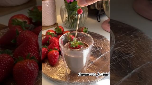 Клубника в шоколаде с секретом? смотреть онлайн