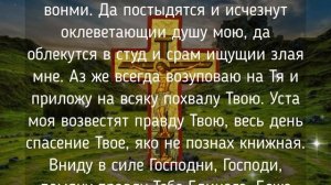 Теперь вы забудете о болезнях и страданиях. Сильная молитва Николаю Чудотворцу