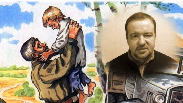 Отец и сын смотреть онлайн