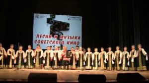 Хор Подмосковье  При долинушке калинушка растет