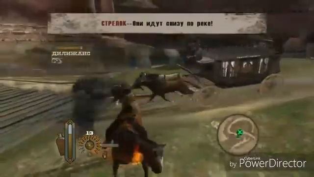 Прохождение GUN Часть 2 (PC) (Без комментариев) смотреть онлайн