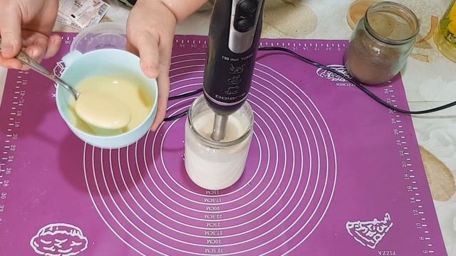 вкуснее чем НУТЕЛЛА, секретный рецепт приготовления