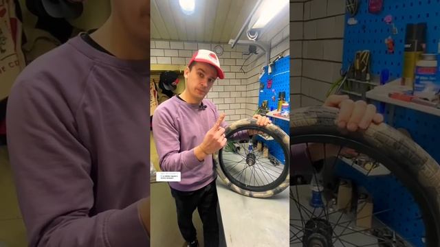 Накачал колесо пальцем!? #bmx #бмх #велосипед