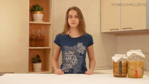 Как приготовить комбучу? Базовый рецепт