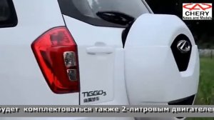 2015 тест драйв Chery Tiggo 3 (Чери Тиго 3) HD рестайлинг