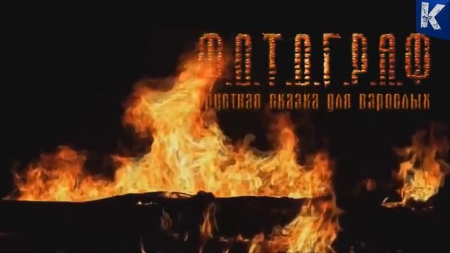 лучший СЮЖЕТНЫЙ мод СТАЛКЕР