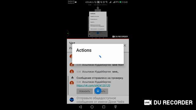 Стрим игры Standoff 2#2, в друзья если хотите, в коменты смотреть онлайн