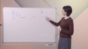 Геометрия. 7 класс. Урок 3 "Свойство и признак прямоугольного треугольника с углом 30 градусов"