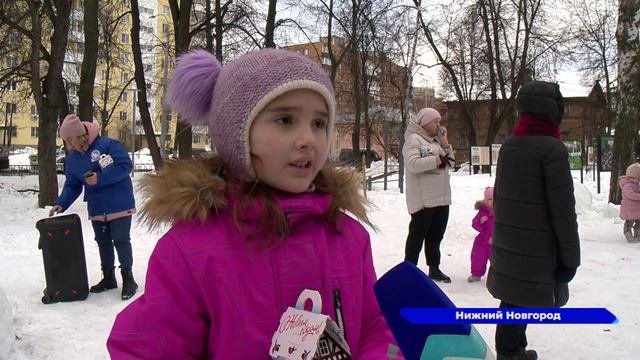 Акция 