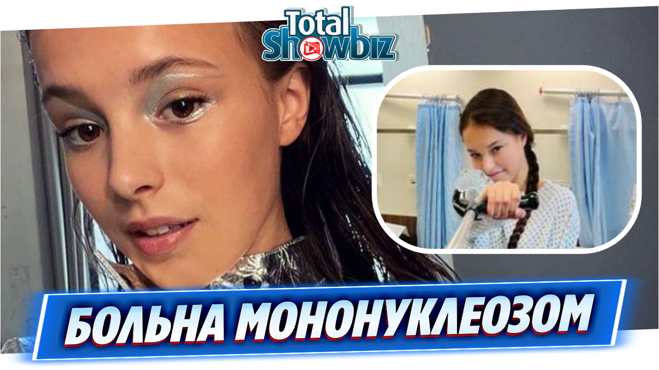 Фигуристка Анна Щербакова больна мононуклеозом