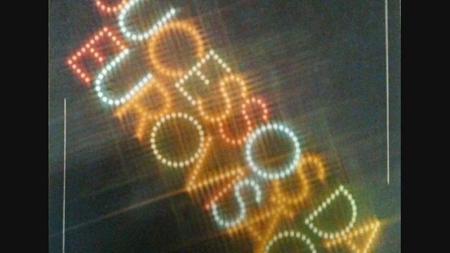 4 - Humanahum - Jean Gabilou_LadoA смотреть онлайн