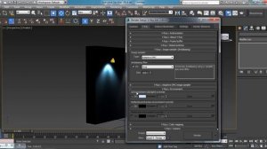 Лампочки. Создание освещение уроки 3d max
