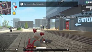 Поймали и наказали SS 💪😁 Grand Criminal Online. GCO. ГКО. #grandcriminalonline #gco #gta #гко #рек