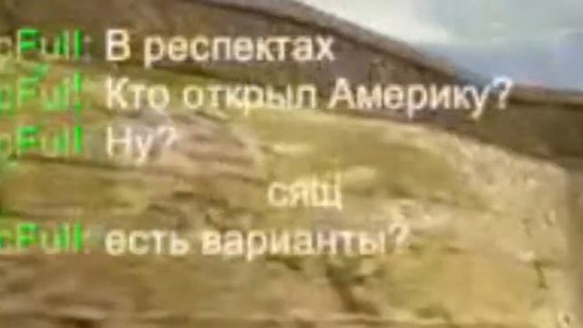 НОВАЯ РУБРИКА!(Ответь правильно на вопрос и получи скин!) [Самое смешное видео на канале] смотреть онлайн