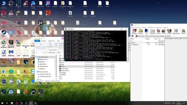 Установщик fastauto v5.0 nvuti смотреть онлайн