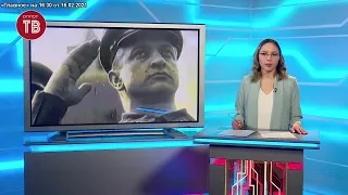 К 128-летию со дня рождения маршала Тухачевского (Телеканал Оплот ТВ)