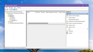 Как отключить дефрагментацию SSD в Windows 11