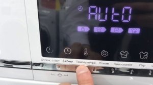 Haier HW60-BP12758 Washer super стиральная машина с паром (Новинка)