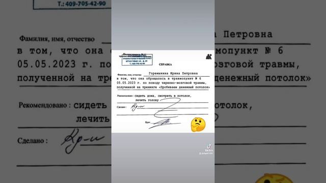 Нет мозгов считай калека... ???