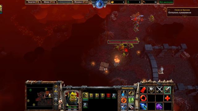 Warcraft 3: Reforged прохождение - Глава 4: Пылающие подземелья [Пролог - Исход орды] смотреть онлайн