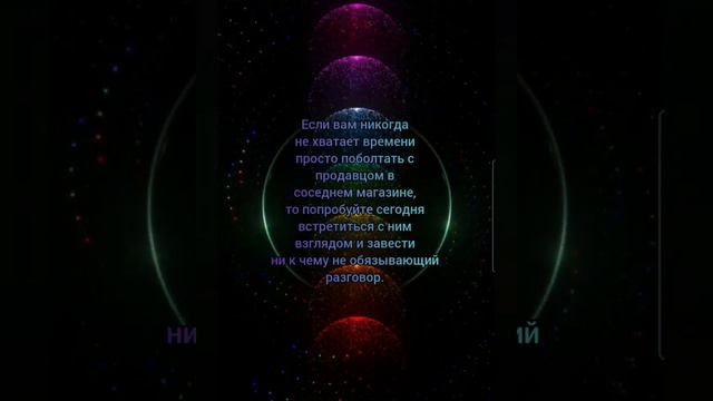 Ключи к освобождению: избавьтесь от парализующего страха #работанадсобой #психология #астрология