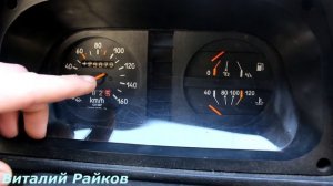 Замена стекла приборов таврия заз 1102