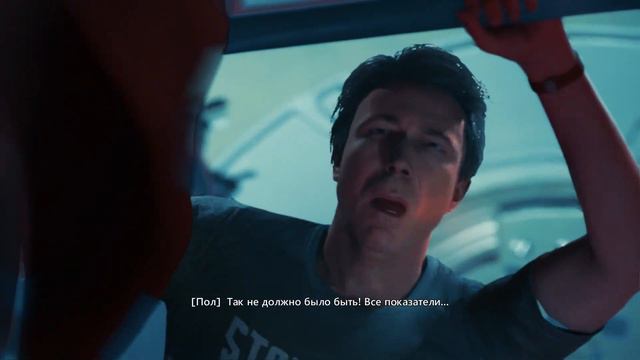 Quantum Break #1 - (АКТ 1: ВРЕМЯ НА ИСХОДЕ)