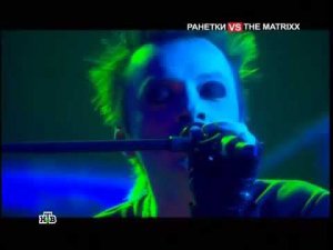 Глеб Самойлоff & The Matrixx  - Бриллиантовые дороги (кавер Нау), 2011