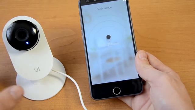 Обзор IP   Камеры Xiaomi yi ants smart Как подключить к Android смотреть онлайн