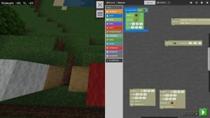 04. Программирование в Майнкрафт | Minecraft Education Edition |  Редактор кода - блоки (2)