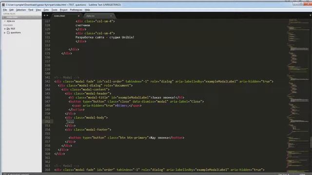 14 Верстаем модальные окна modal bootstrap 4 смотреть онлайн
