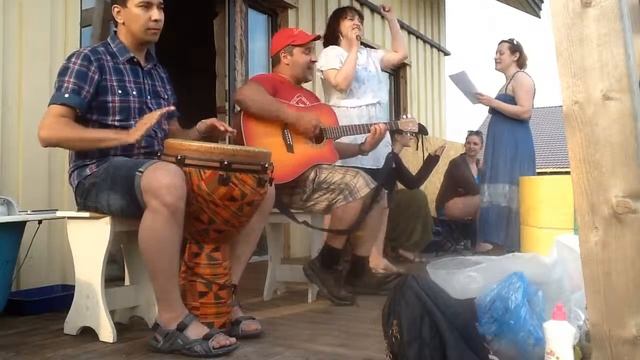 В гостях у друзей, июнь 2014г. Красноярск.