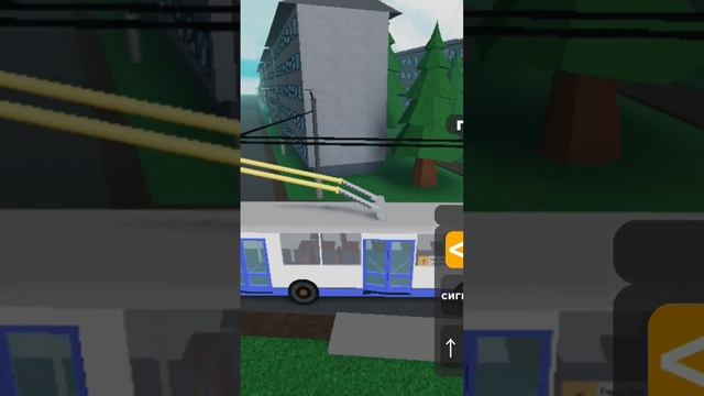 Roblox карта Mosocowsk urbanmove зайдёте там будет музыка троллейбус- модель: ЗиУ-682Г-016.02