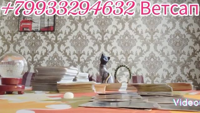 БУМЕРАНГ ВРАГУ ЗА МАГИЮ В КОРИДОР ЗАТМЕНИЯ!#бумерангврагу#бумерангтаро#таровраги#таропрогноз#