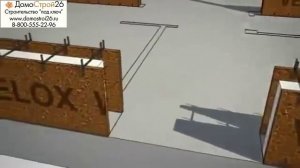 Несъемная опалубка: технология монолитного строительства