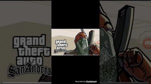 Что делать если вылетает GTA SANANDRES